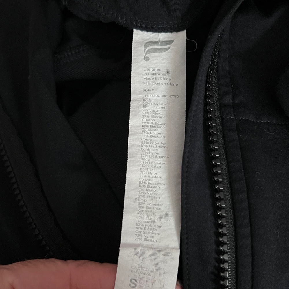 Fabletics Black Trinity Performance Jacket Size S… - image 10